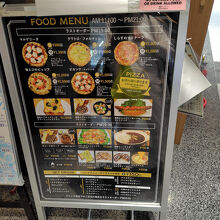 喫茶（イートイン）コーナーの表示