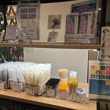 アメニティバー