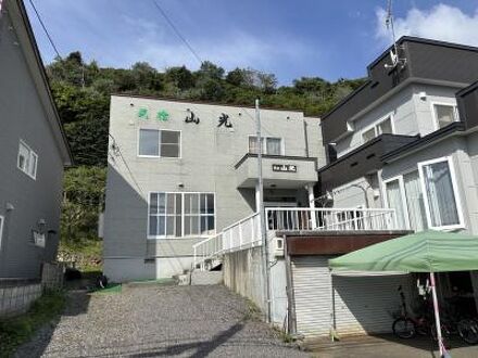 民宿　山光＜礼文島＞ 写真