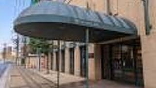 ザ ロイヤルパークホテル 広島リバーサイド