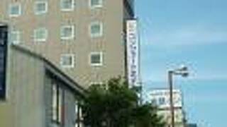 コンフォートホテル北見