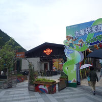 近くのハードロックカフェ