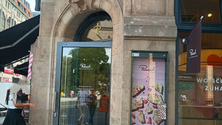 ファスベンダー & ラウシュ