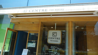 セントル ザ・ベーカリー 青山店