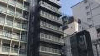 名鉄イン新大阪駅東口