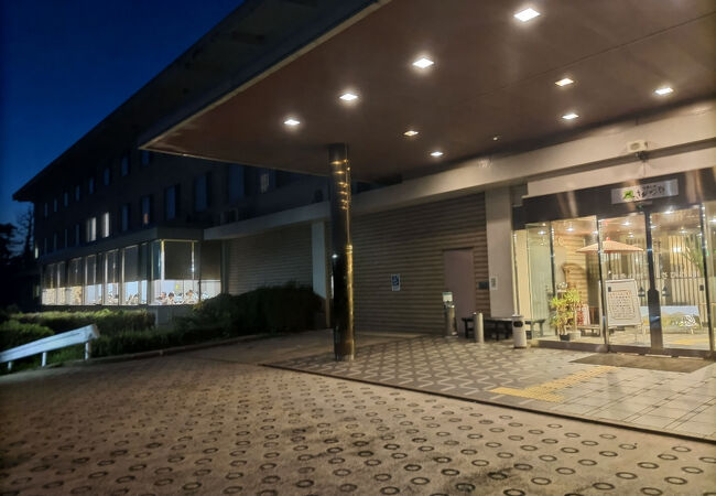 四季の宿 さひめ野