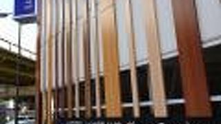 ホテルマイステイズ新大阪コンファレンスセンター