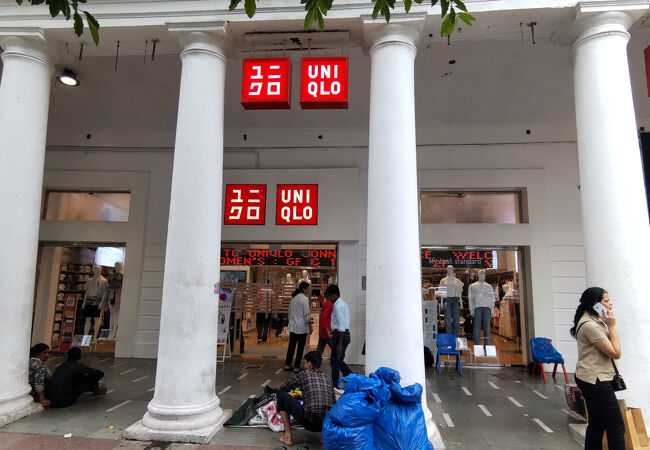 コンノート プレイス