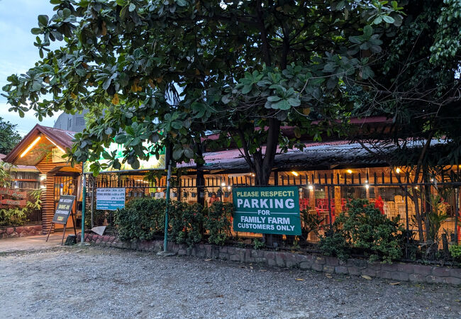 ファミリーファーム グリルハウス