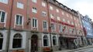 Thon Hotel Rosenkrantz Bergen