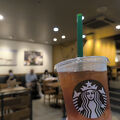 朝は、先んじてスターバックスコーヒーが開店