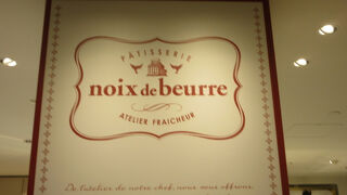 ノワ・ドゥ・ブール 日本橋三越店