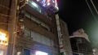 カプセル＆サウナ川崎ビッグ