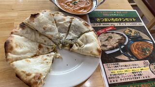 アイ エヌ キッチン 日立店