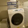 コインランドリーが一体型で便利