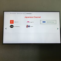 日本人用テレビチャンネル