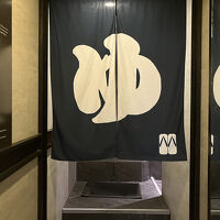 小さいけれど温浴施設もあります