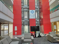 Crossway Hotel Baku 写真