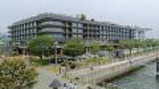 インターコンチネンタル横浜Pier 8