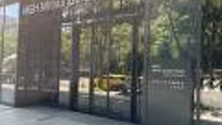 MGH Mitsui Garden Hotel 台北忠孝