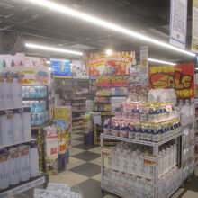 ドンドンドンキ MBKセンター