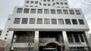 えひめ共済会館