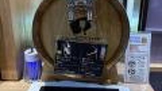 匠の宿 深山桜庵