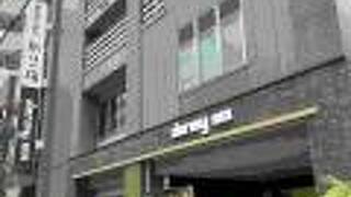 亀島川温泉　新川の湯　ドーミーイン東京八丁堀