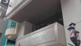 ホテルテトラ鶴見