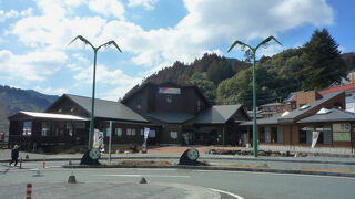 道の駅やまくに