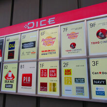 TOHOシネマズ 川崎