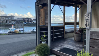 わざわざ青島行く価値ありの鮨屋ゆう心