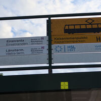 ホテル近くのトラムの駅