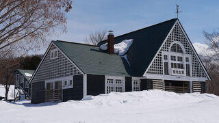 クロフォード公園