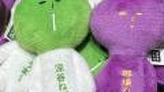 蓮田サービスエリア(下り線)レストラン