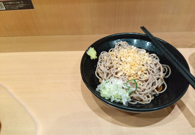 駅そば 大江戸そば 浜松町店