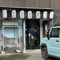 Rusutsu Grand Cabin・エントランス