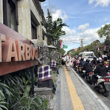 スターバックス (ウブド店)
