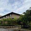 法隆寺拝観に