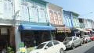 プーケット タウン