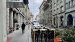 NH ベルン ザ ブリストル