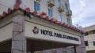 ホテルパークスタジアム那覇