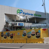 パークウェイ パレード