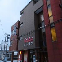 Tabist ホテル富士 写真