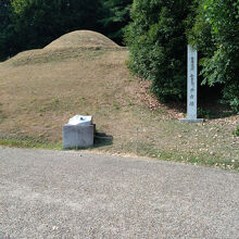 キトラ古墳壁画体験館 四神の館