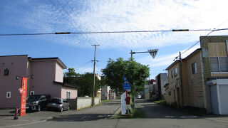 ルパン三世通り