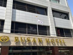 プライム ツーリスト ホテル 写真