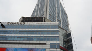 コンラッド上海