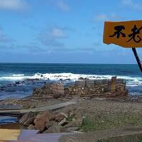 駐車場からの眺めです。