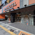 Conveniently located business hotel near Shin-Osaka with clean rooms, but few elevators limitations for travelers